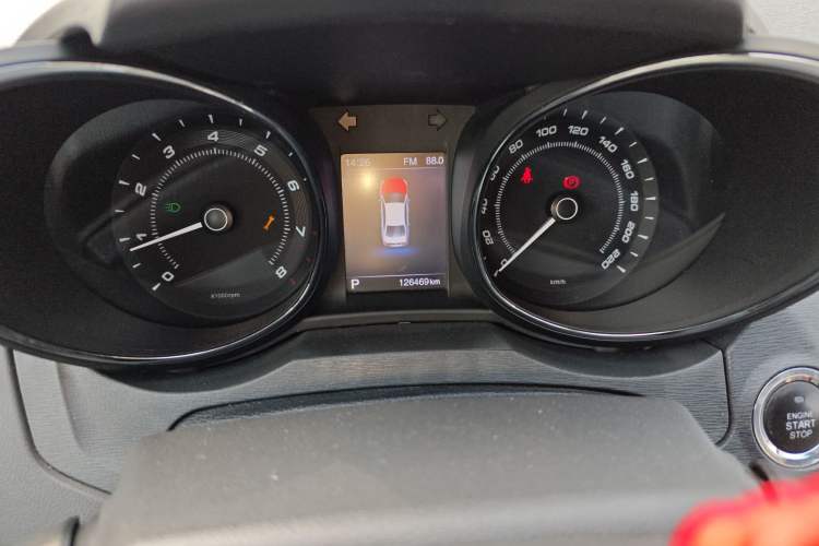 Used Chery Arrizo 7 2016 1.6L CVT ZhiShang Edition
