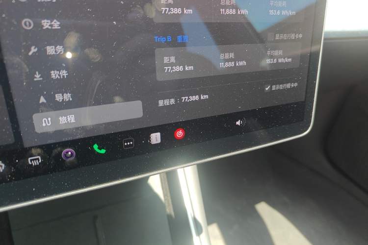 Used Tesla Model 3 2020 Standard Range Rear-Wheel Drive Upgraded Version