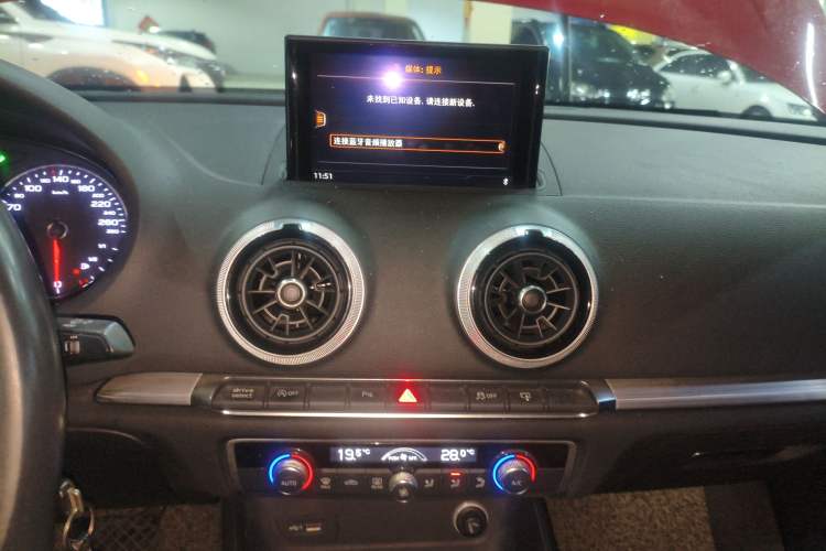 Used Audi A3 2017 Limousine 35 TFSI Sport Edition