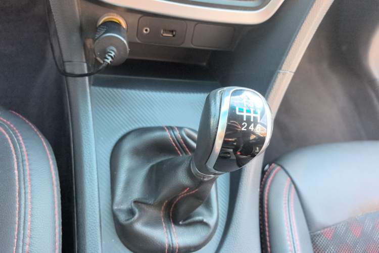 Used Haima Fumei 2017 1.6L Manual Luxury Model