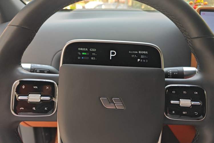 Used Li Auto L7 2023 Air model Instrument Cluster