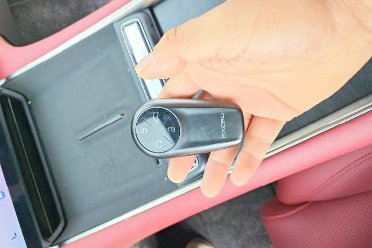 Used EXEED Star Era ES 2025 Extended-Range Pro High-Speed Driver Assistance Interior 1