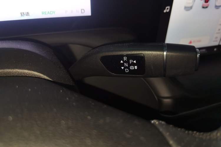 Used XPeng P7 2023 P7i 610 Max Performance Edition Gear Lever