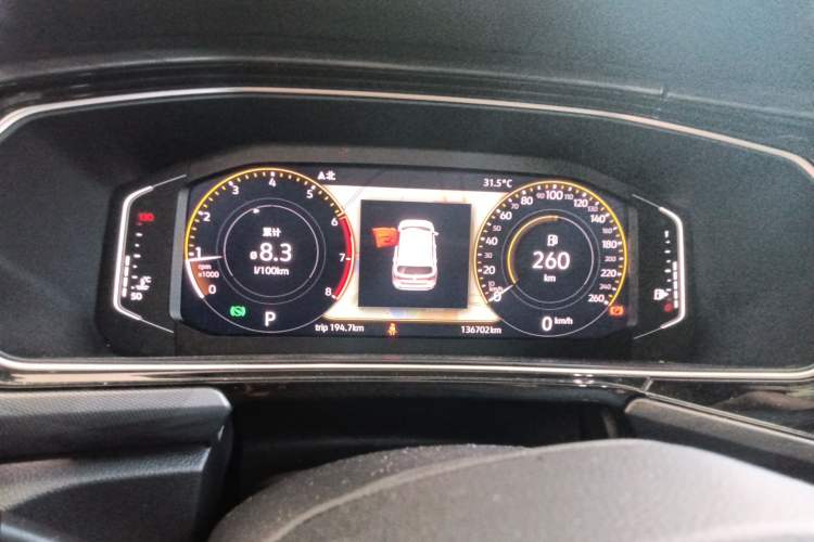 Used Volkswagen Tacqua 2020 1.5L Automatic Yue