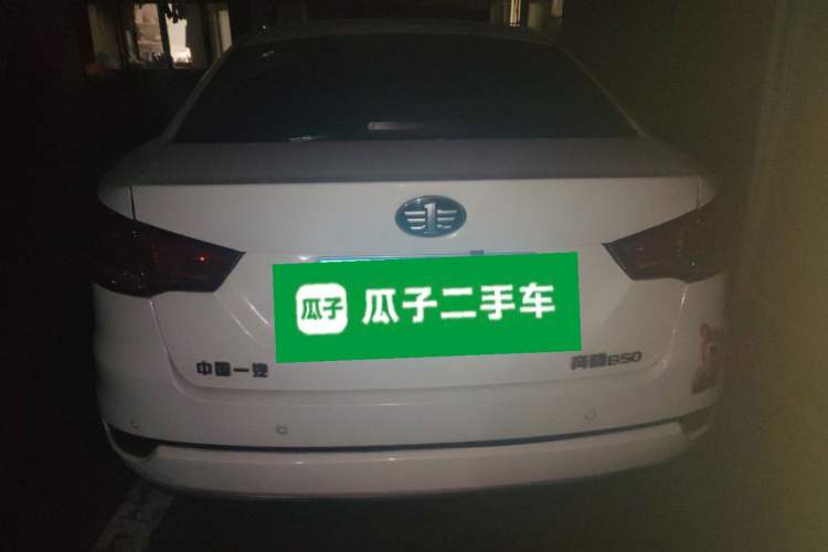 Used Bestune B50 2016 1.6L automatic comfort version
