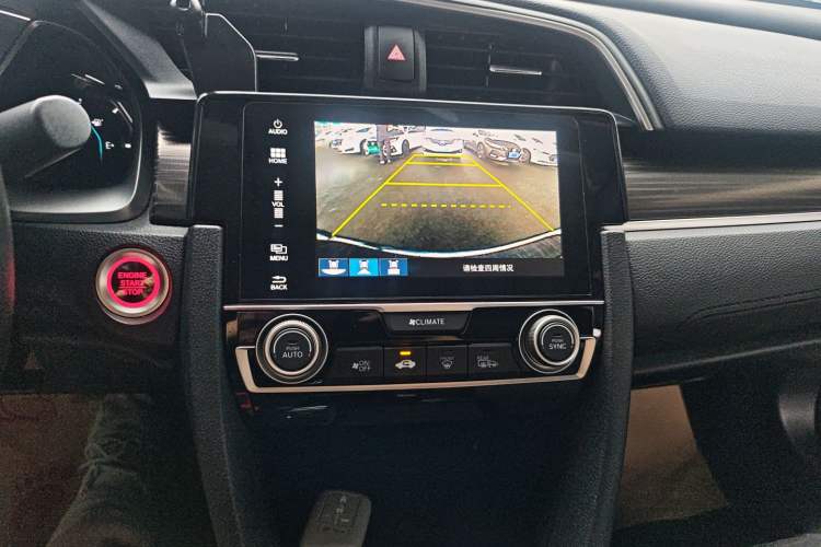 Used Honda Civic 2019 220TURBO CVT Dynamic Edition China VI