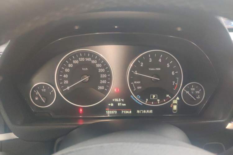 Used BMW 3 Series GT 2018 320i Sport Edition
