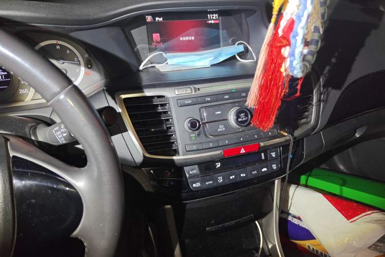 Used Honda Accord 2016 2.0L Elite Edition Audio And AC Panel