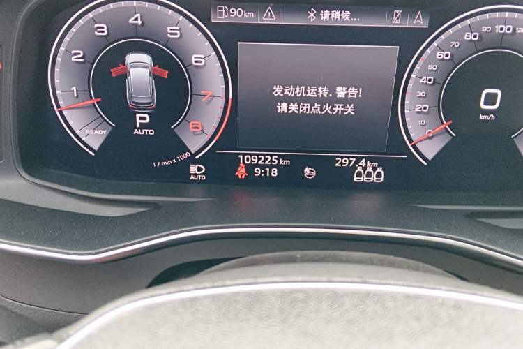 Used Audi A6 2020 allroad quattro Explorer 55 TFSI Prestige Off-Road Model Odometer Close Up