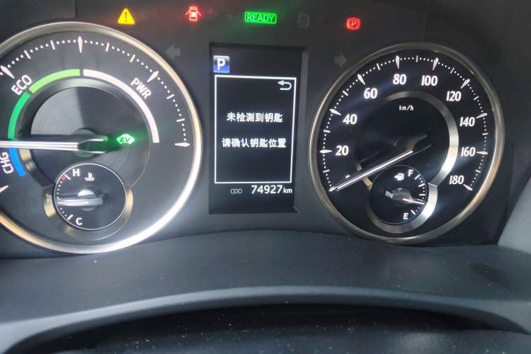 Used Toyota Vellfire 2021 Crown Dual-Engine 2.5L HV Prestige Edition