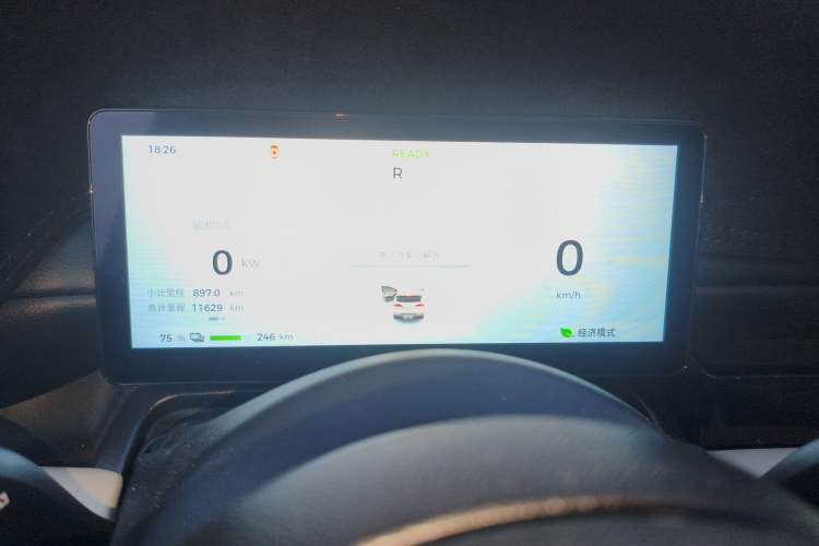 Used Wuling Bingo PLUS 2024 330 km Range Five-Seater Version