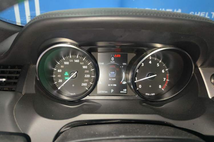 Used Land Rover Range Evoque 2018 240 PS HSE DYNAMIC Convertible Instrument Cluster