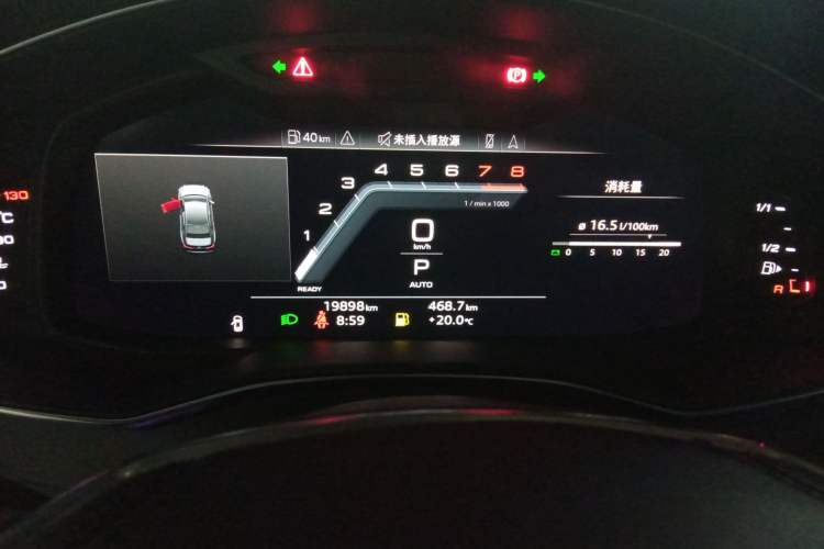 Used Audi A6L 2024 45 TFSI quattro Prestige Dynamic Edition