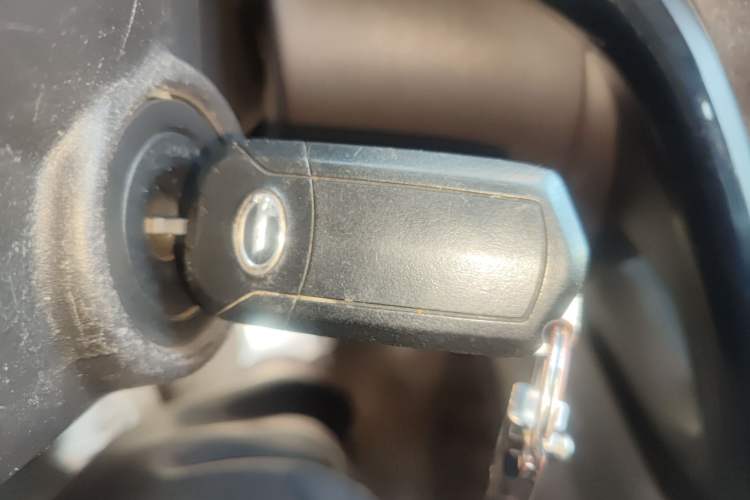 Used GAC Trumpchi GS4 2015 200T Manual Luxury Edition Vehicle Key