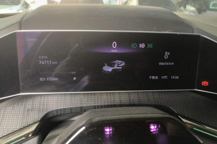 Used Zeekr 001 2021 Ultra-Long Range Dual-Motor YOU Version