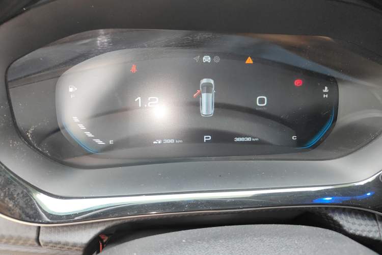 Used Baojun RM-5 2019 1.5L CVT Elite Version with 24-Hour Online Service 7 Seats