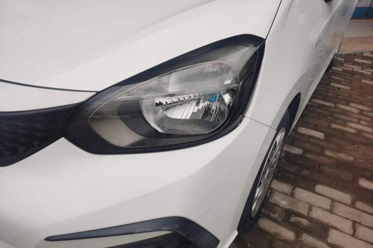 Used Honda Fit 2021 1.5L CVT Trend Edition