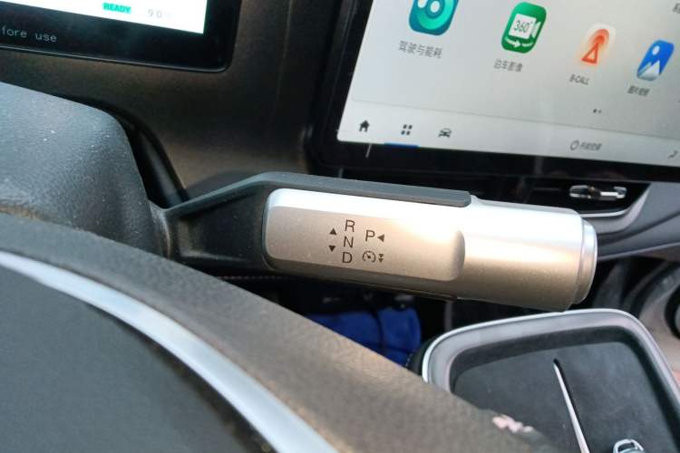 Used AION V 2024 Plus 70 Star Edition Lithium Iron Phosphate
