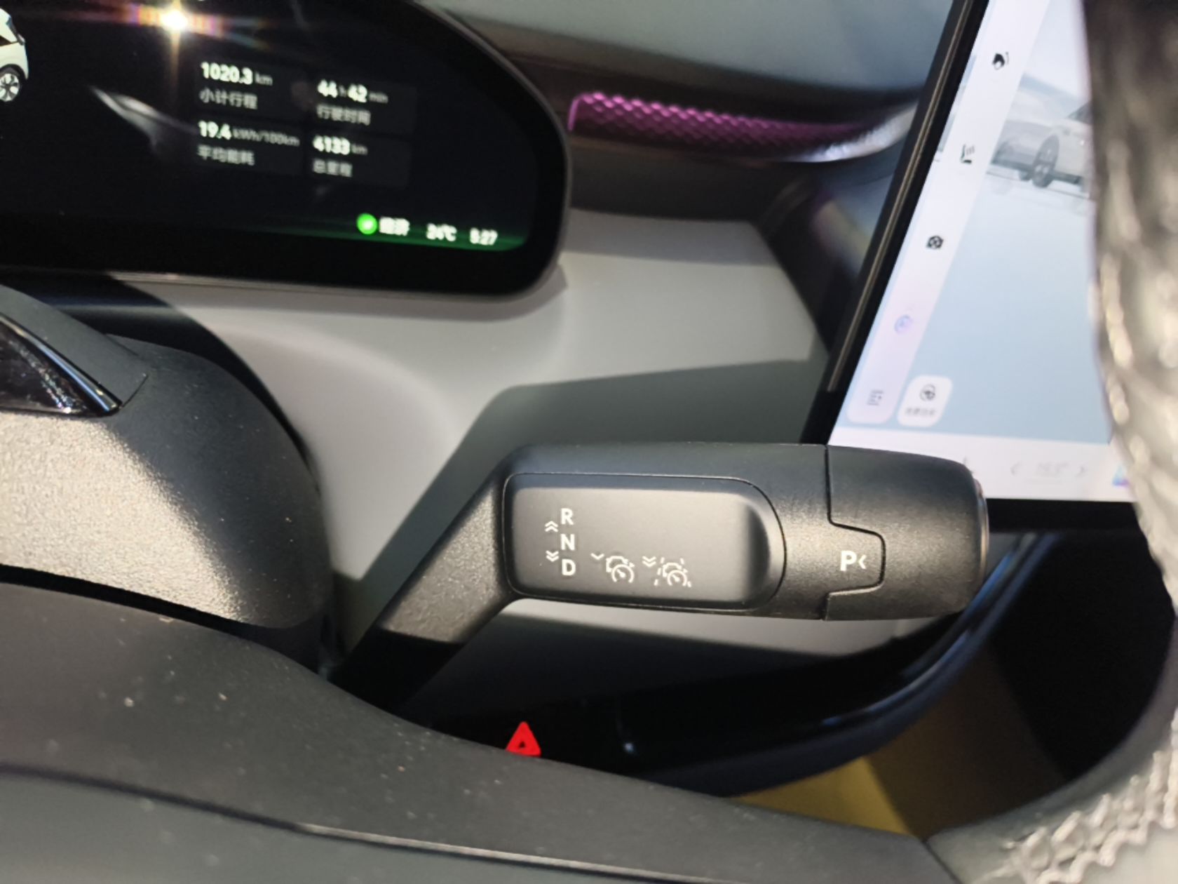 Zeekr MIX 2025 Intelligent Driving Version — снимка 16