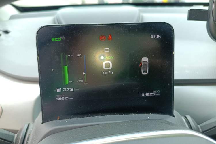 Used Geometry A 2022 Pro 430KM Commuter Edition Instrument Cluster