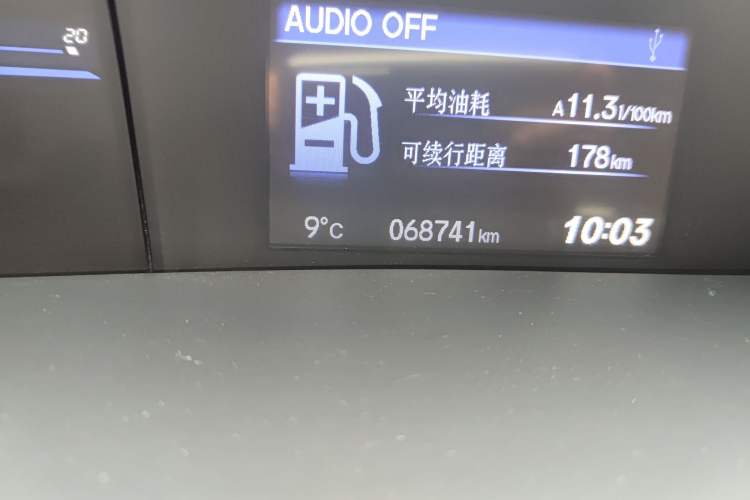 Used Honda Civic 2013 10th Anniversary 1.8L Automatic Comfort Version
