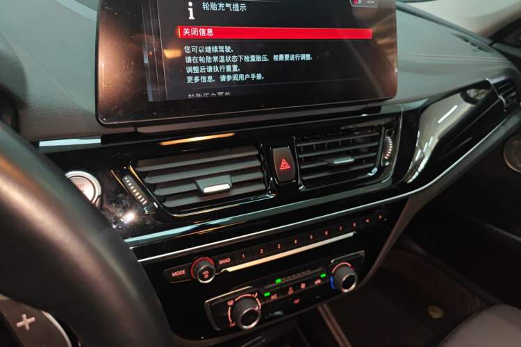 Used BMW 1 Series 2023 120i M Sport Night Edition
