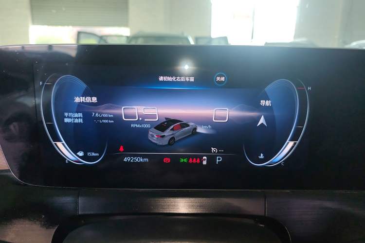 Used Buick Verano 2022 Pro 533T Enjoyment Edition Instrument Cluster