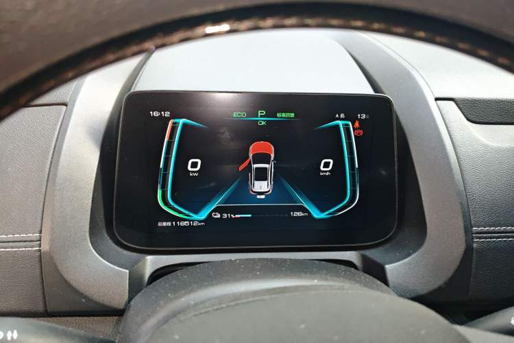 Used BYD Yuan New Energy 2019 EV535 Smart Connect Trendsetting Model