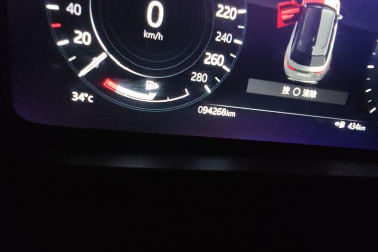 Used Land Rover Range Rover Velar 2021 P340 R-DYNAMIC SE