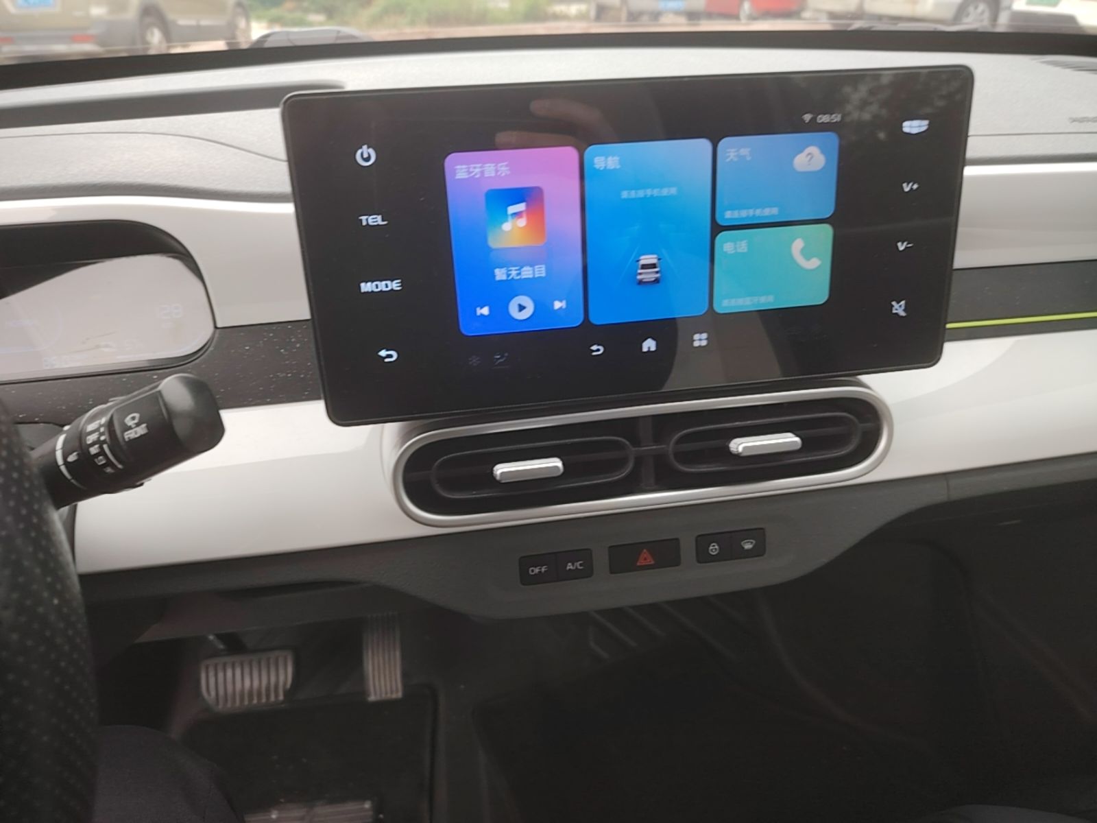 Geely Galaxy Panda 2025 210km Panda Kart — снимка 15