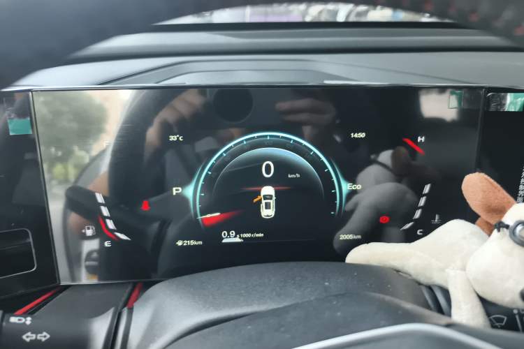 Used CHANGAN X5 PLUS 2025 1.5T DCT Pioneer Edition