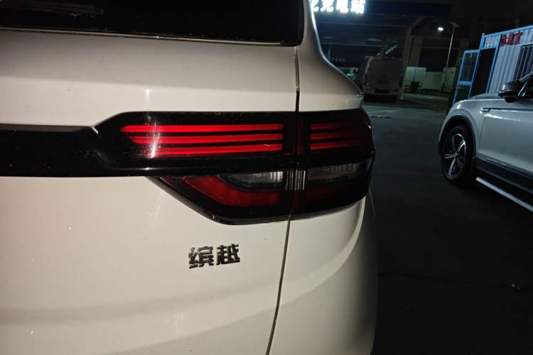 Used Geely Auto Coolray 2023 1.5T DCT Platinum Edition
