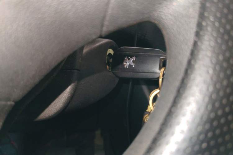 Used Peugeot 2008 2015 1.6L Automatic Playcool Edition Vehicle Key