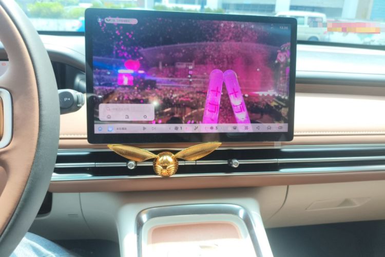 Used Wuling Bingo S 2025 Model 430km Deluxe Edition
