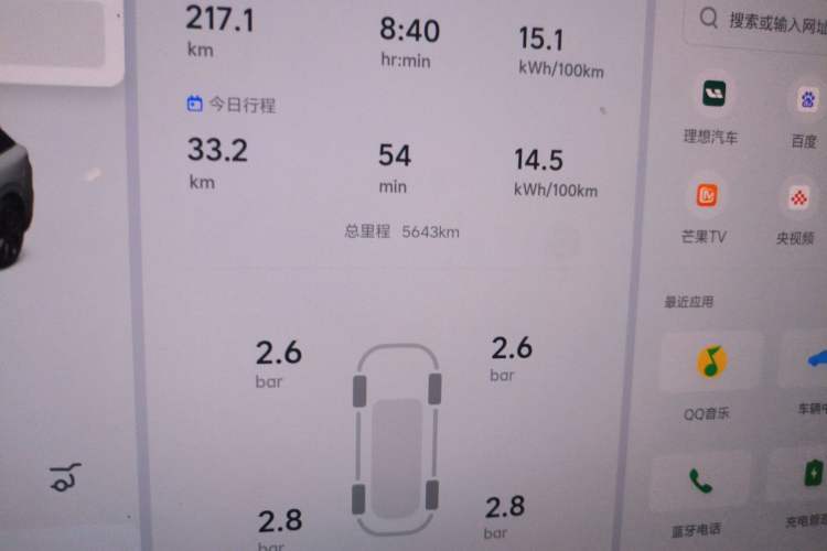 Used Li Auto i6 2025 Model Four-Wheel-Drive Standard Type
