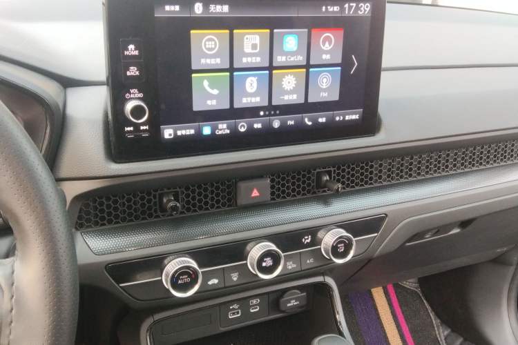 Used Honda CR-V 2024 240TURBO Two-Wheel-Drive FENGSHANG Edition 5 Seats Audio And AC Panel