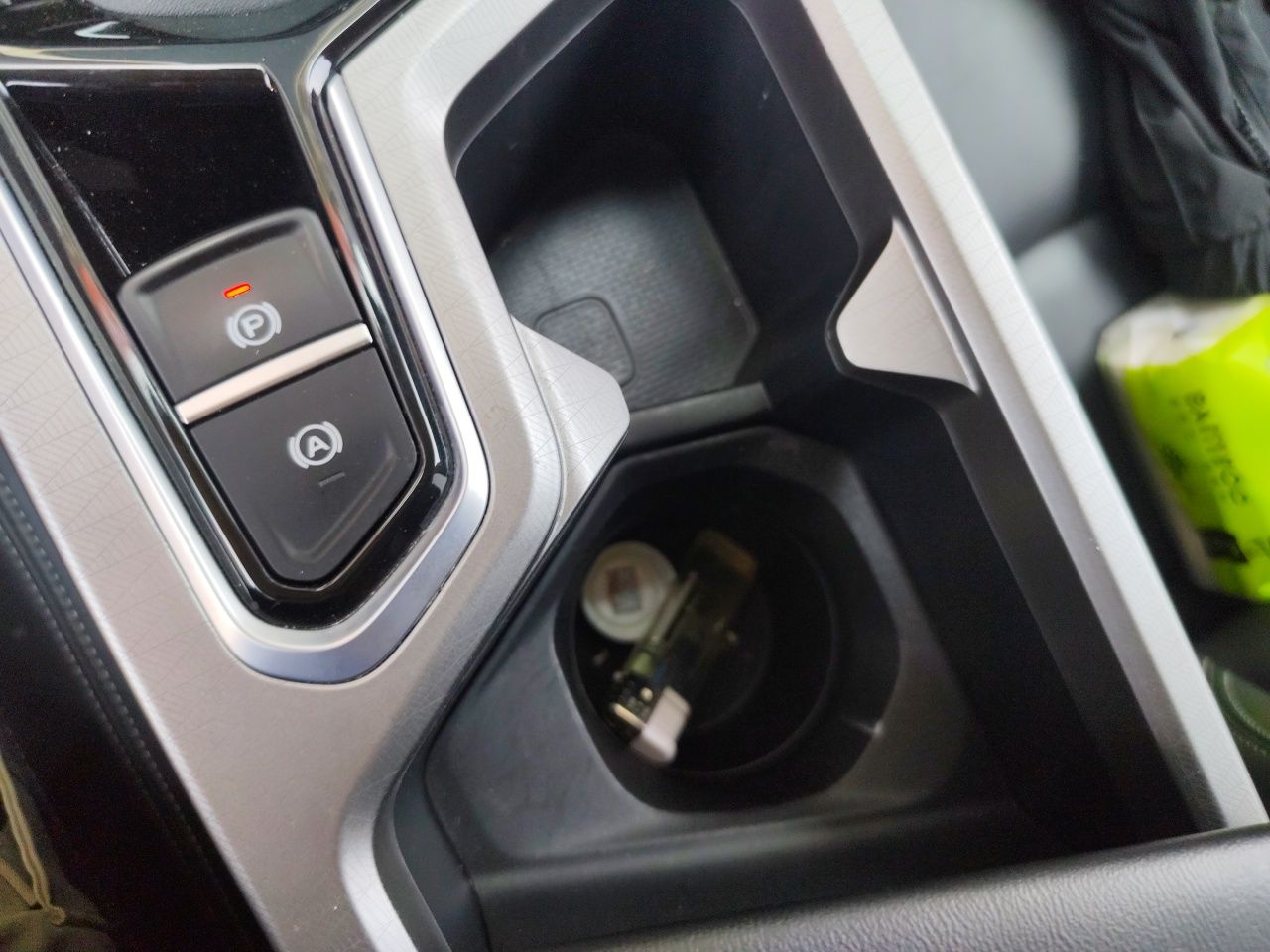 Geely Auto Emgrand 2025 4th Generation 1.5L CVT Starry Edition — снимка 20