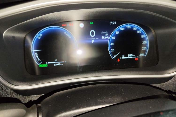 Used Toyota Levin 2023 Smart Electric Hybrid Dual-Engine 1.8L Luxury Edition
