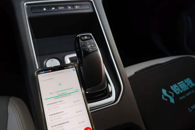 Used Dongfeng Aeolus E70 2023 Revised PRO Smart Drive Version
