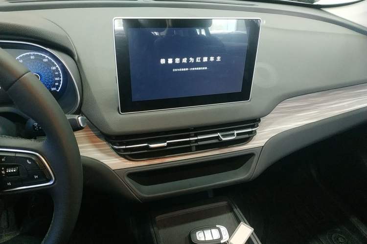 Used Hongqi E-QM5 2025 500km Range Commuter Version
