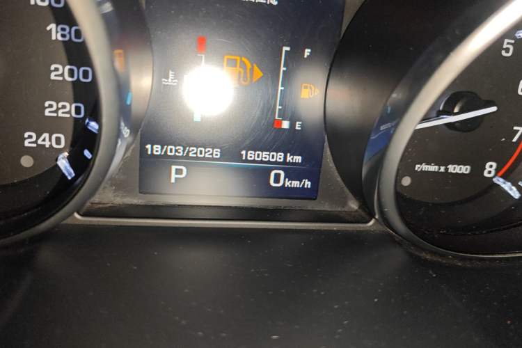 Used Land Rover Discovery Sport 2016 2.0T SE
