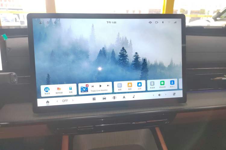 Used Dongfeng eπ eπ007 2024 200Pro Range-Extended Version