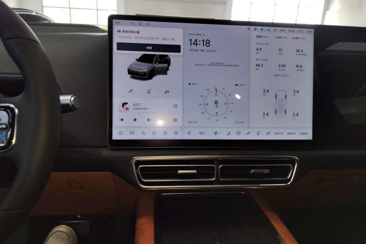 Used Li Auto L7 2024 MAX Model