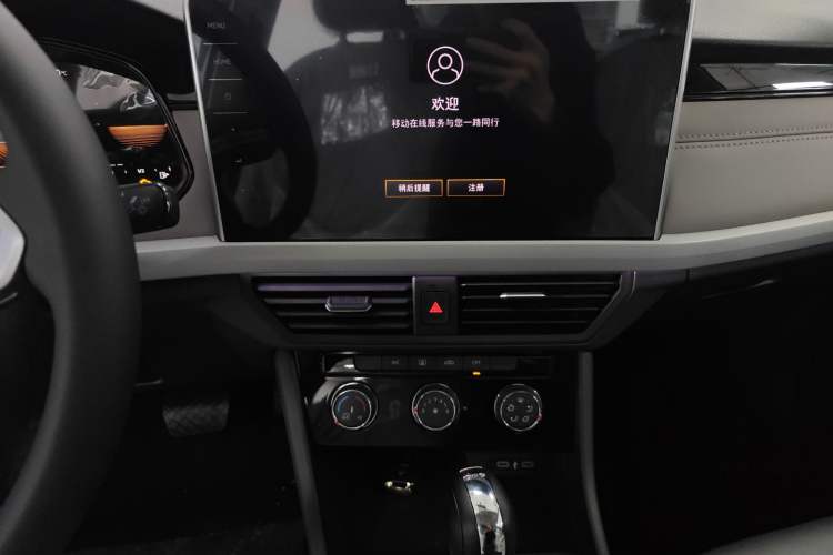 Used Volkswagen Bora 2025 Facelifted 200TSI DSG Yuexing Navigation Edition