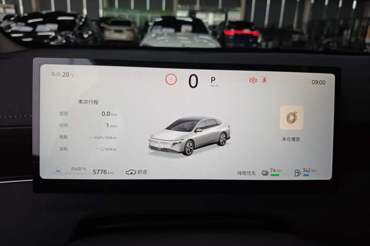 Used Nissan N6 2026 Model 180 Max Instrument Cluster