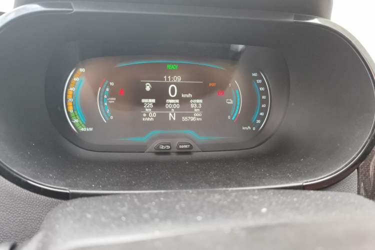 Used Chery Little Ant 2022 Sweet Pink Edition Full-Sugar Version 3-Cell Lithium 30kW 301km Odometer Close Up