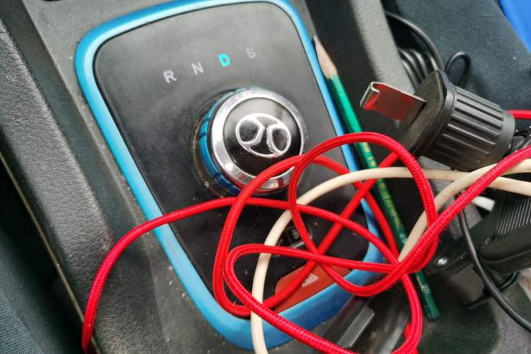 Used BAIC New Energy EU 2016 EU260 Letu Plus Edition
