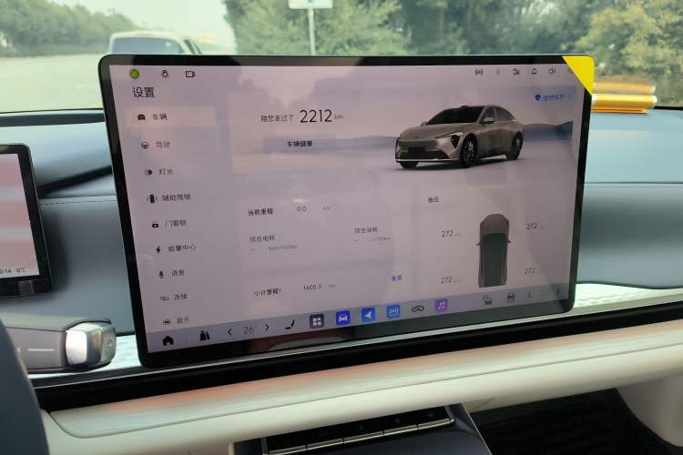 Used Buick L7 2025 Model Luxury Leisure Smart Driving Edition