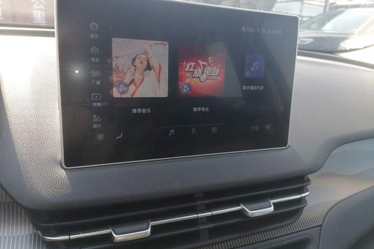 Used Hongqi E-QM5 2022 431 km Charge & Enjoy Edition
