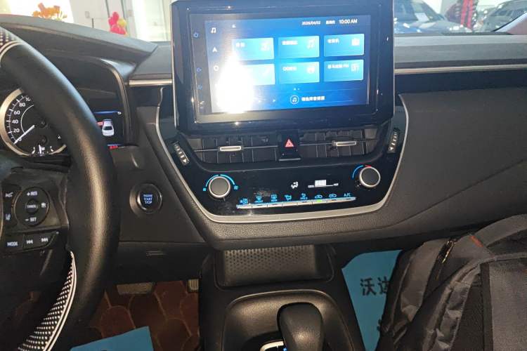 Used Toyota Levin 2022 185T CVT Luxury Edition